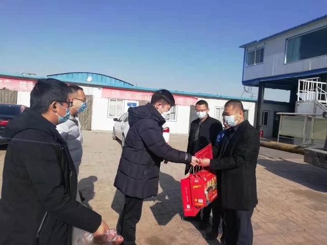 陜煤建設洗選煤運營公司春節(jié)慰問一線干部職工