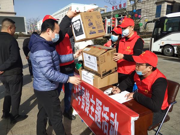 陜煤建設(shè)洗選煤運(yùn)營公司檸條塔運(yùn)營項目部：愛心捐贈公益行