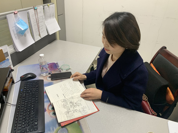 陜煤建設(shè)智慧泊車公司女員工在學(xué)習(xí)中成長(zhǎng)