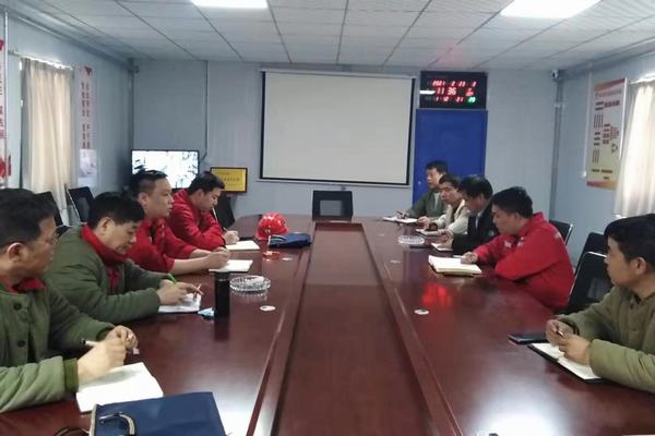 陜煤建設礦建二公司多措并舉力促2021年安全生產(chǎn)工作開好頭