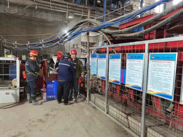 陜煤建設礦建二公司車村項目部新時期安全工作從理清責任入手