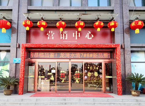 陜煤建設公司銷售工作持續(xù)發(fā)力