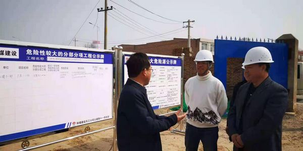 渭南市高新區(qū)黨工委書記、管委會主任薛清軍蒞臨渭南陜煤啟辰礦用高分子材料工業(yè)化示范項目檢查指導(dǎo)工作