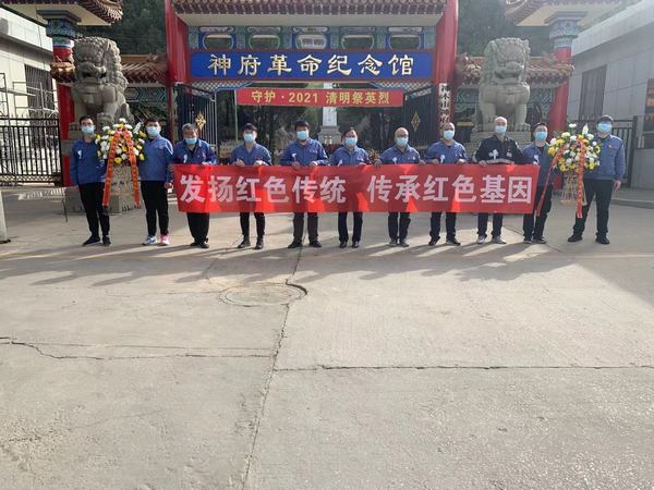 陜煤建設(shè)韓城分公司安裝三項(xiàng)目部用實(shí)際行動(dòng)努力踐行“學(xué)史、愛國、育青年”思政教育理念