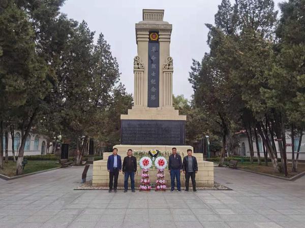 陜煤建設(shè)礦建二公司車村項(xiàng)目部黨支部清明祭掃子長陵