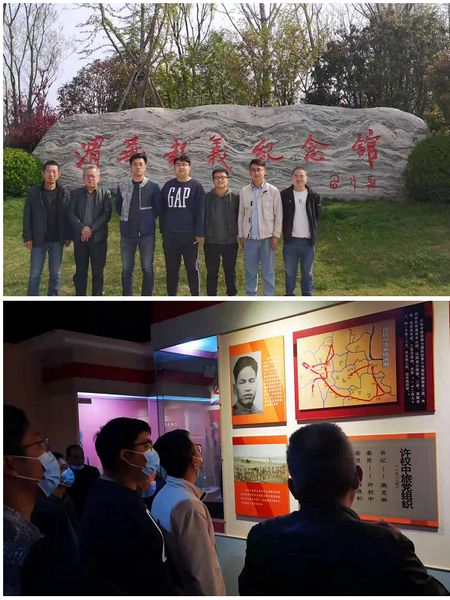 陜煤建設(shè)天工公司土建第十一項(xiàng)目部開展“緬懷先烈，致敬英雄”主題活動(dòng)