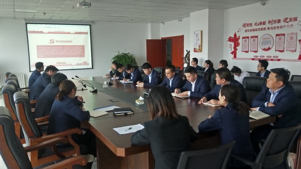 陜煤建設(shè)榆林公司學(xué)黨史 強黨性 黨支部書記講黨課推進黨史學(xué)習(xí)教育走深走實