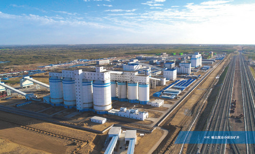 陜煤建設(shè)天工公司承建的小保當(dāng)煤礦選煤廠末煤倉工程 順利通過煤炭行業(yè)優(yōu)質(zhì)工程、“太陽杯”復(fù)查驗(yàn)收