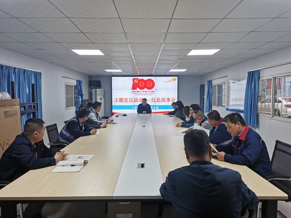 陜煤建設(shè)韓城分公司土建二項目部“紅色故事會”推動黨史學習教育入耳貼心