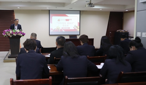 陜煤建設(shè)路橋分公司：三招齊發(fā)，黨史學(xué)習(xí)教育熱起來