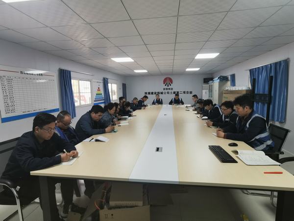 陜煤建設(shè)韓城分公司土建二項目部開展“光輝歷程，保密有我”保密知識競賽活動