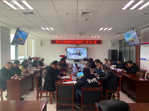 陜煤建設(shè)天工公司“學(xué)考結(jié)合”，掀起黨史學(xué)習(xí)教育熱潮