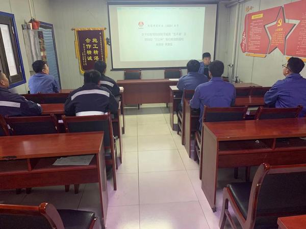 陜煤建設(shè)韓城分公司安裝三項(xiàng)目部反腐行動過“廉節(jié)”