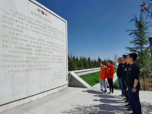陜煤建設(shè)澄合分公司第三項(xiàng)目部青年職工重溫革命事跡 弘揚(yáng)革命精神