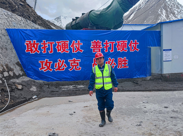 天山深處顯身手  身先士卒開(kāi)新局