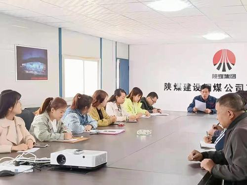 陜煤建設(shè)銅煤公司第三項目部開展系列活動推進(jìn)黨史教育走深走實