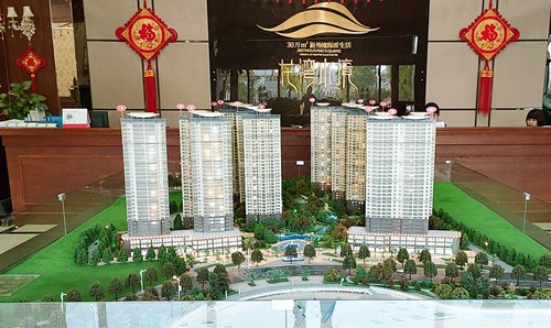 陜煤建設(shè)公司重拳出擊力保銷(xiāo)售回款