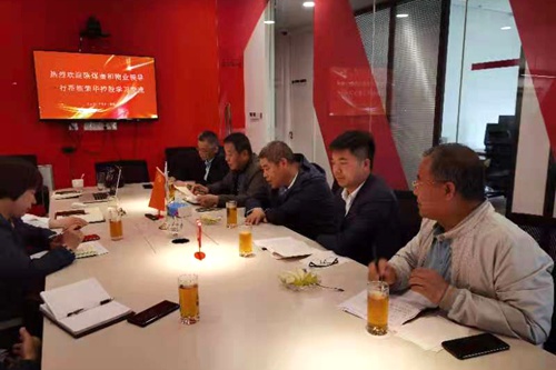 陜煤建設(shè)公司秦和物業(yè)開(kāi)展品質(zhì)提升對(duì)標(biāo)學(xué)習(xí)