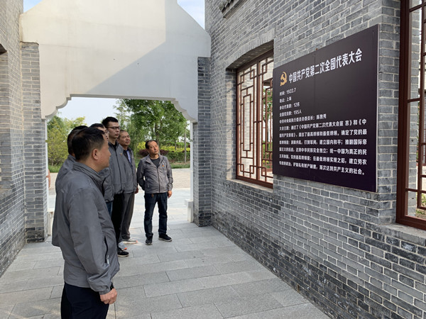 陜煤建設(shè)澄合分公司第一機電安裝隊開展“留住紅色記憶，尋訪紅色足跡”主題黨日活動