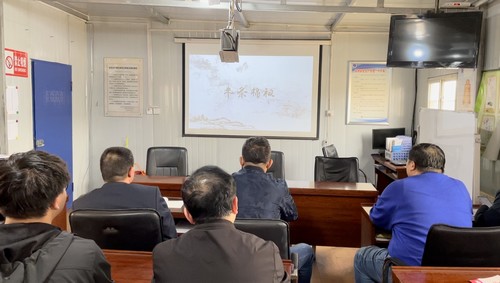 陜煤建設(shè)洗選煤運營公司檸條塔運營項目部： 學(xué)習(xí)《習(xí)近平總書記講故事》之《半條棉被》