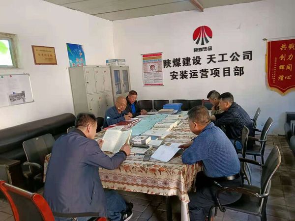 陜煤建設(shè)天工公司安裝運營黨支部“以講促學”扎實推進學黨史主題教育
