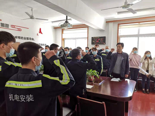 陜煤建設(shè)機電安裝公司：多舉措提升黨史學習教育成效