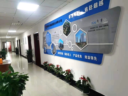 陜煤建設(shè)公司“三個結(jié)合”推動黨史學習教育取得實效