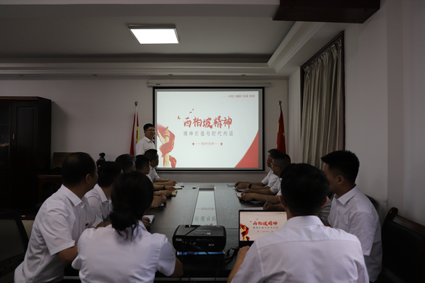 陜煤建設(shè)漢中分公司 開啟黨史學習教育常態(tài)化學習新模式