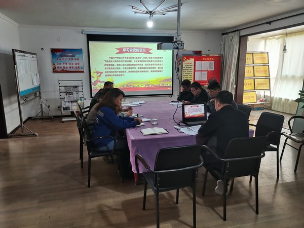 陜煤建設(shè)韓城分公司：青春，讓黨史學習教育充滿活力