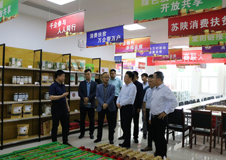 寶雞公路管理局蒞臨川耀PPP項目學(xué)習(xí)交流