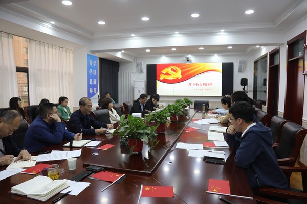 陜煤建設(shè)韓城分公司機(jī)關(guān)黨支部形式多樣扎實(shí)開(kāi)展黨史學(xué)習(xí)教育