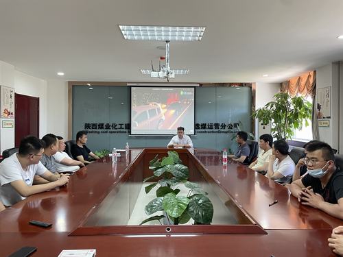 陜煤建設(shè)洗選煤運(yùn)營公司開展駕駛員安全教育培訓(xùn)活動(dòng)