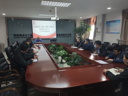 陜煤建設(shè)洗選煤運(yùn)營公司：發(fā)力施工“黃金期”，展開高質(zhì)量發(fā)展新畫卷