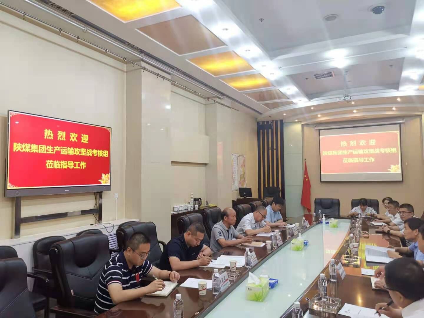 陜煤集團(tuán)生產(chǎn)運輸攻堅戰(zhàn)考核組蒞臨建設(shè)集團(tuán)檢查考核