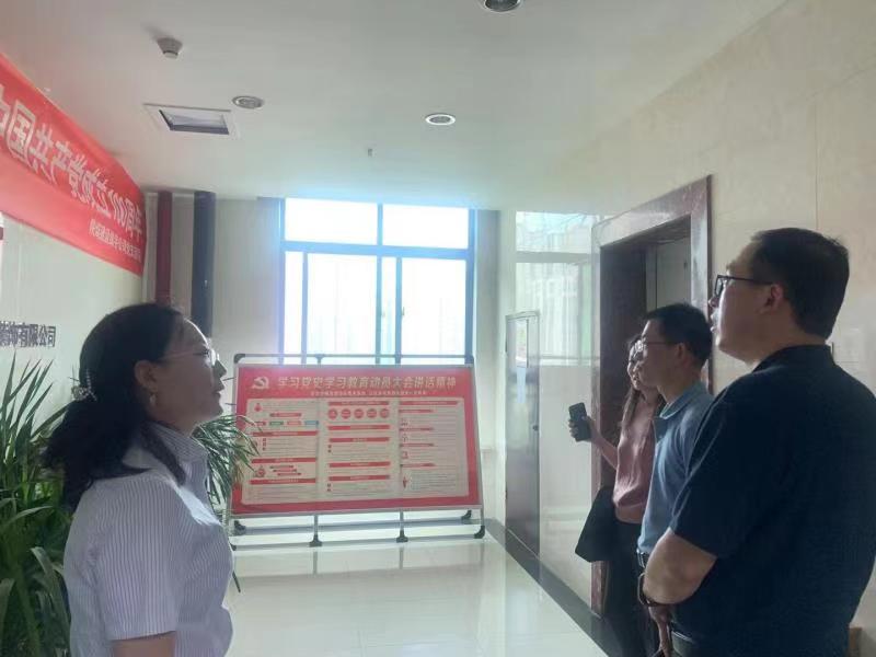 陜煤集團黨史學(xué)習(xí)教育巡回指導(dǎo)組蒞臨綠宇公司指導(dǎo)檢查工作