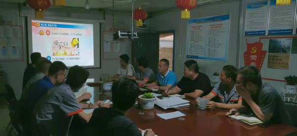 陜煤建設(shè)澄合分公司第二機(jī)電安裝隊(duì)堅(jiān)守底線(xiàn) 不越紅線(xiàn)