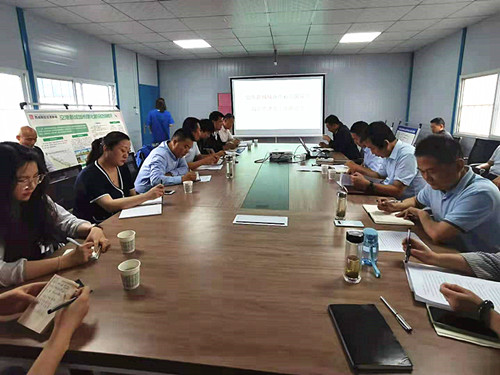 空港新城城市中心公園PPP項目召開高品質(zhì)建設(shè)工作推進(jìn)會