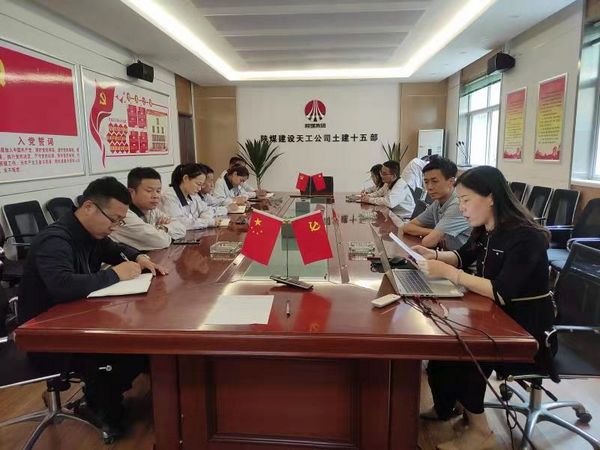 陜煤建設(shè)天工公司班子成員深入黨建聯(lián)系點(diǎn)進(jìn)行黨史教育宣講