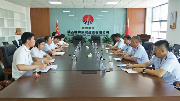 榆林市稅務(wù)局領(lǐng)導(dǎo)蒞臨陜煤建設(shè)榆林公司進行調(diào)研座談
