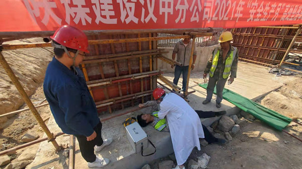 陜煤建設(shè)漢中分公司第十項目部認(rèn)真開展事故警示教育暨應(yīng)急演練活動