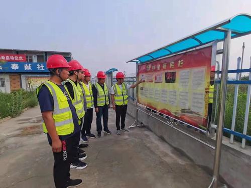 陜煤建設(shè)銅煤公司第九項(xiàng)目部開(kāi)展“永遠(yuǎn)跟黨走，慶祝建黨100周年”系列活動(dòng)