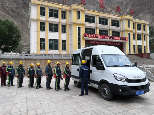 陜煤建設(shè)機(jī)電安裝公司酒鋼項(xiàng)目部為職工辦實(shí)事提升幸福感