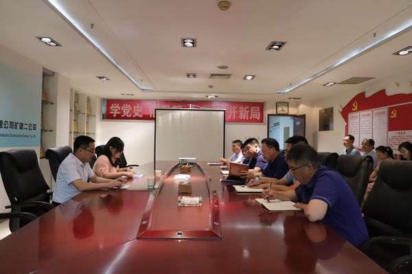 陜煤建設(shè)對(duì)礦建二公司領(lǐng)導(dǎo)班子做出調(diào)整