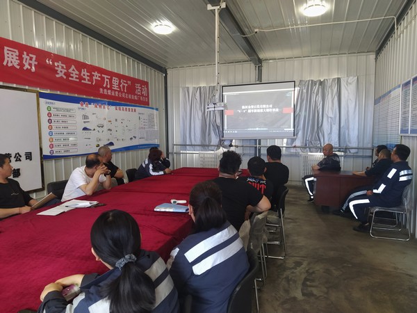 陜煤建設洗選煤運營公司左權(quán)洗煤廠項目部：警示教育不懈怠 追求安全不停步