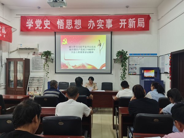 陜煤建設(shè)洗選煤運(yùn)營(yíng)公司澄合山陽(yáng)運(yùn)營(yíng)項(xiàng)目部：勤學(xué)深悟篤行 掀起“紅色”熱潮