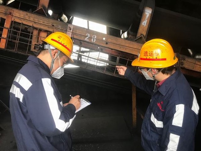 陜煤建設(shè)洗選煤運營公司：交出上半年亮眼“成績單”