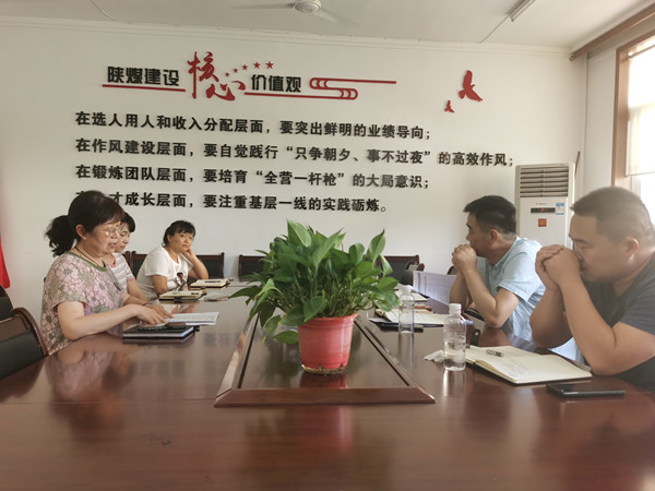 陜煤建設(shè)機電安裝公司迎“中考”再續(xù)航