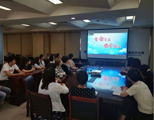 陜煤建設(shè)路橋分公司：安全管理出新法，合力打好“組合拳”