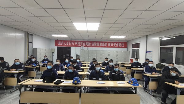 陜煤建設(shè)洗選煤運(yùn)營(yíng)公司紅柳林洗煤廠項(xiàng)目部：“三力”齊發(fā)，為安全生產(chǎn)持續(xù)賦能