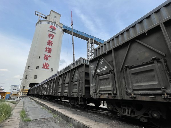 陜煤建設(shè)洗選運(yùn)營(yíng)公司檸條塔運(yùn)營(yíng)項(xiàng)目部：創(chuàng)新與實(shí)干兼具，效益攜環(huán)保并行